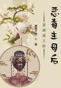 疯狂的青春校园