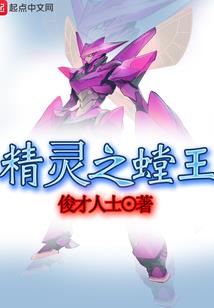 情同陌路，拒爱总裁大人