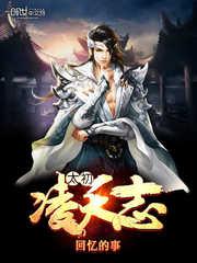 诡星边缘