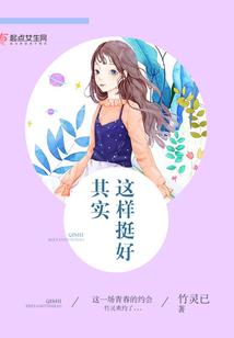 寻找面具人