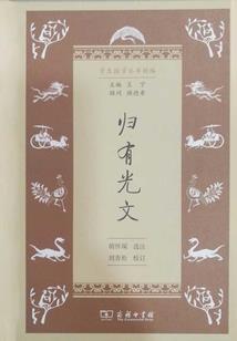 超能护士姐姐