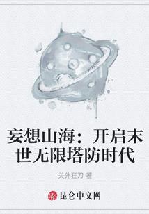 斗天斗帝