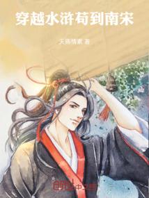 无尽星辰之涧