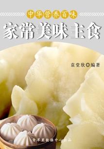 洞界