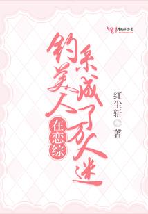 无圣