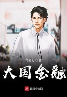 红颜宫怨