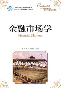 都市神医之救人医鬼