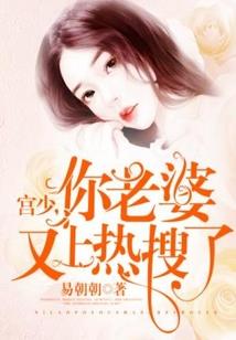 萝莉杀手闯江湖