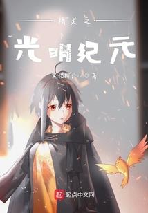 紫阳花开