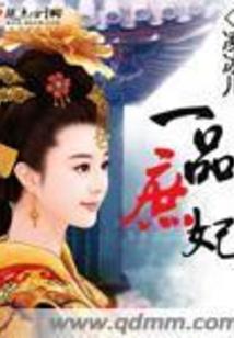 希望花吐不会让人领便当