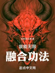 企鹅帝国