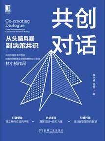 不忘不赎
