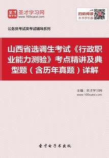 风的邮差