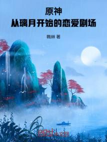 重生之暴力娇妻有点甜