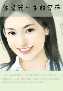 重生之帝临