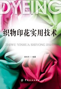 异界搜索系统