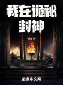 名剑芳华