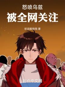 眼泪从石头里流出来
