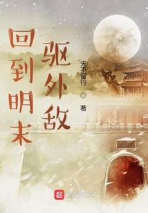 夜魅惊魂