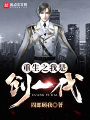 巡行