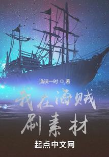 职场牧