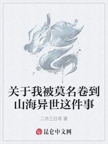 南齐路客