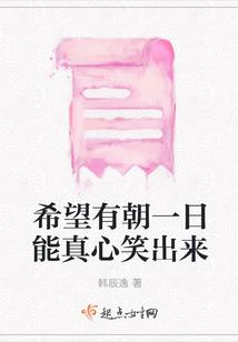 他化自在系统