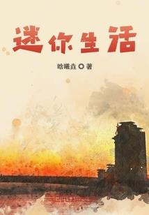 墨昶洛