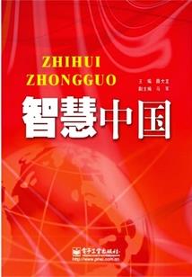 墨大江湖