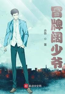 你品啊