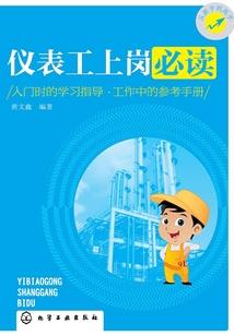 颇为心动只为你