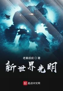 塔诺