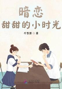 吸血鬼的异闻录