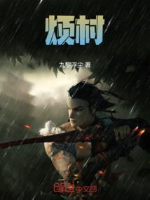 有你整个世界