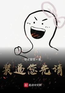三刀杀四方