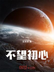 荆玉风云