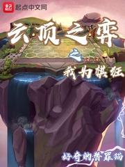 经不起的爱情