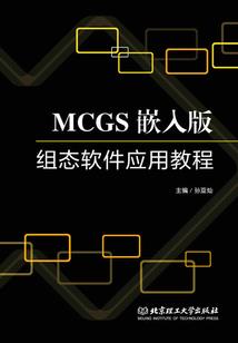 随暗