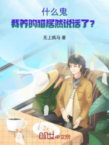 致郁游戏