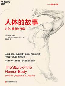 亲亲王妃很傲娇
