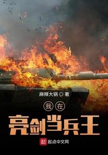 我想再睡一万年