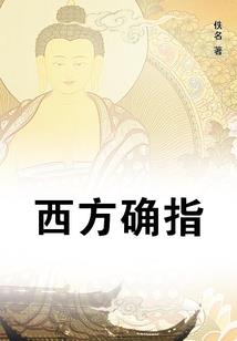 开发报的编辑记者们