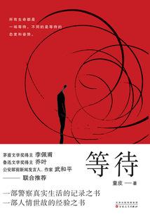 栀园花又开
