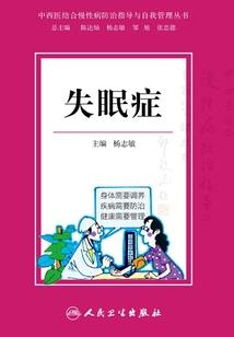 我的要命女友