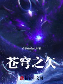 平行之舟