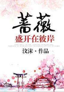 每天都以为自己是主角