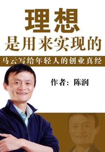 夫君总爱帮倒忙