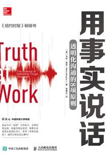 邻家有鬼初长成