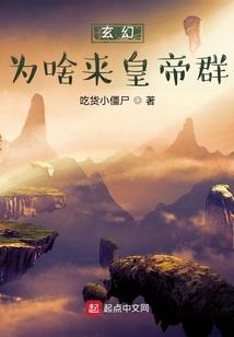 奥特曼启世圣战