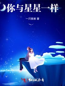 太雷传奇